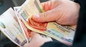 تفاصيل زيادة المعاشات الجديدة والحد الأدنى والأقصى بعد تعديلات الهيئة الأخيرة